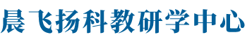 深圳市晨飛揚(yáng)企業(yè)管理咨詢有限公司