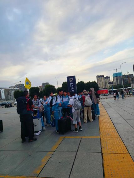 中學生研學旅行