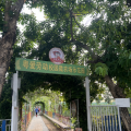 碧嶺現(xiàn)代農(nóng)業(yè)科技園