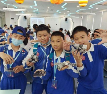 太空探索之旅 -小學生